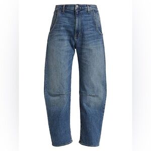 LIKE NEW Nili Lotan Emerson High Rise Wide-Leg Jeans, Size 26